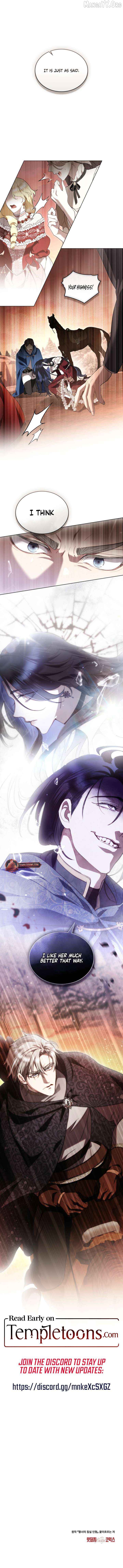 The Princess’s Bedchamber Toy Chapter 74 - page 8