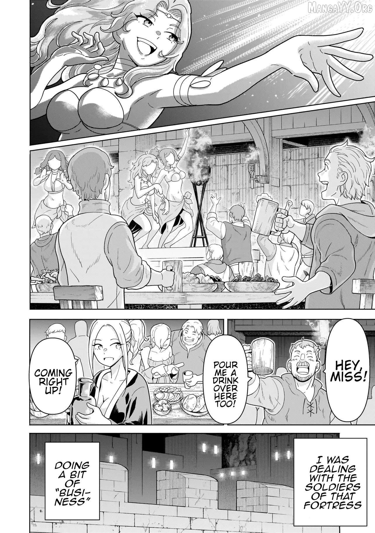 Youheidan no Ryouriban Chapter 12.1 - page 12
