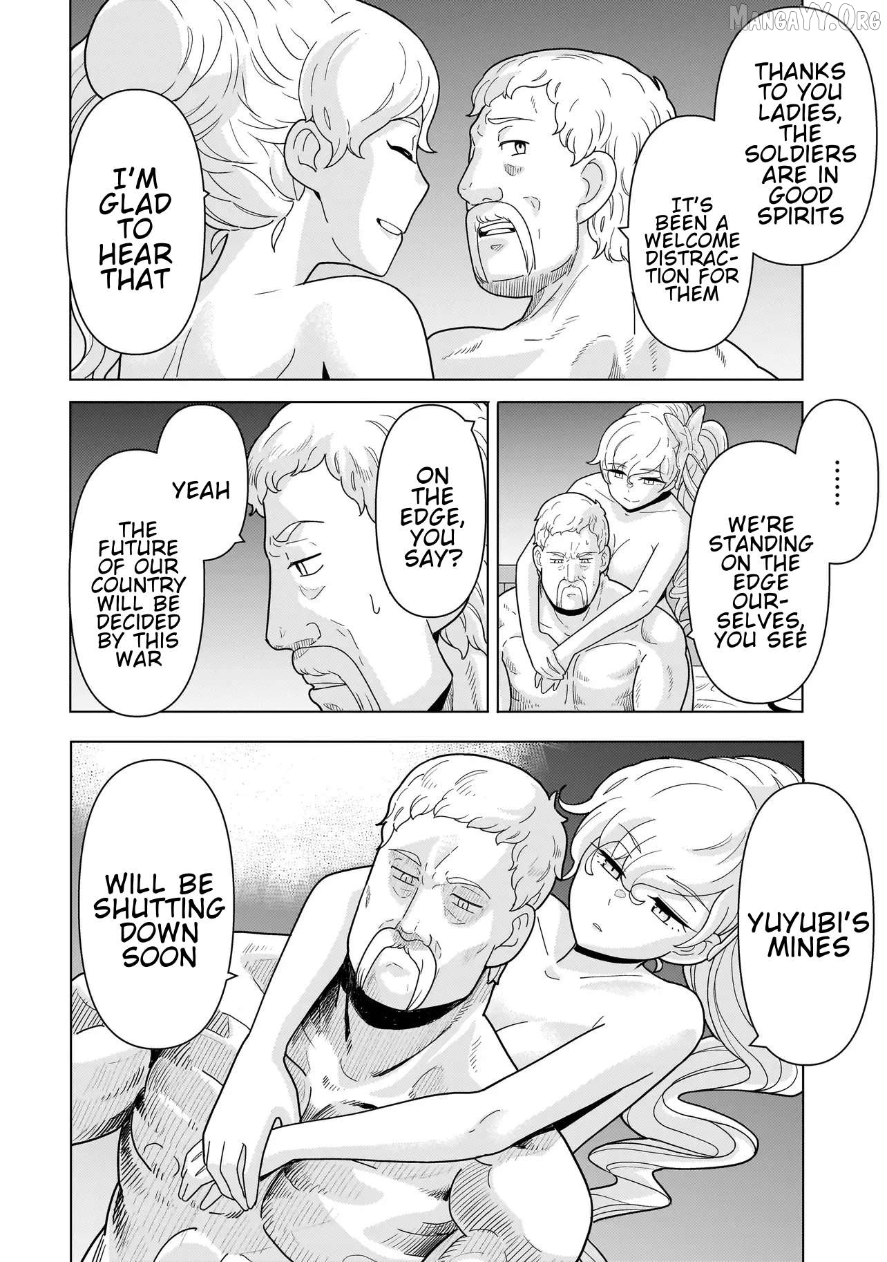Youheidan no Ryouriban Chapter 12.1 - page 16