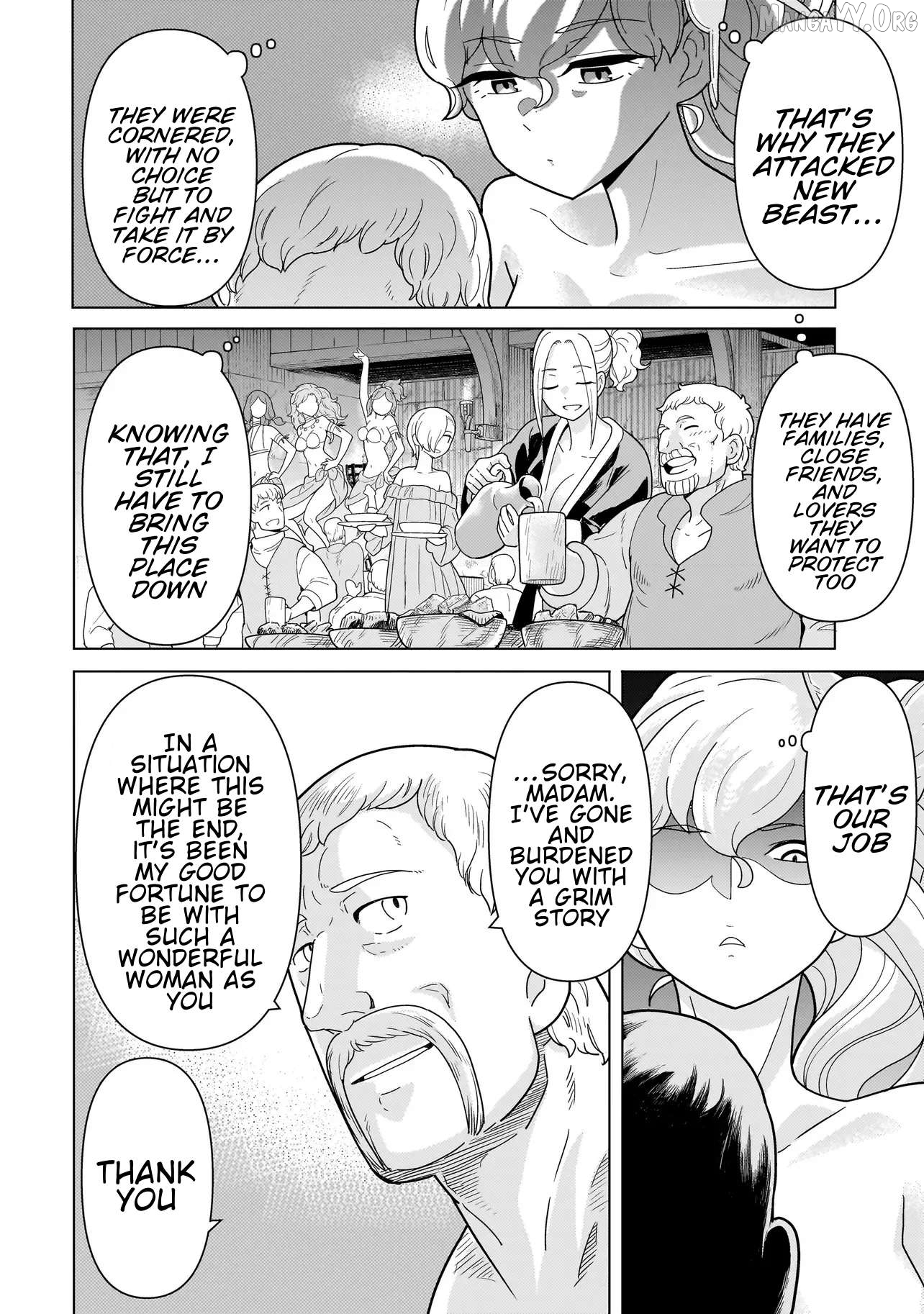 Youheidan no Ryouriban Chapter 12.1 - page 18