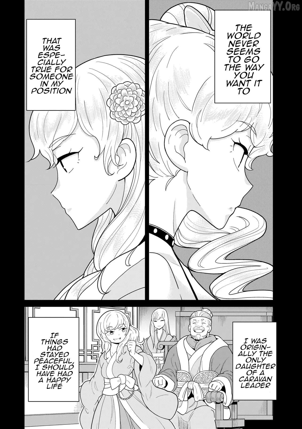 Youheidan no Ryouriban Chapter 12.1 - page 2
