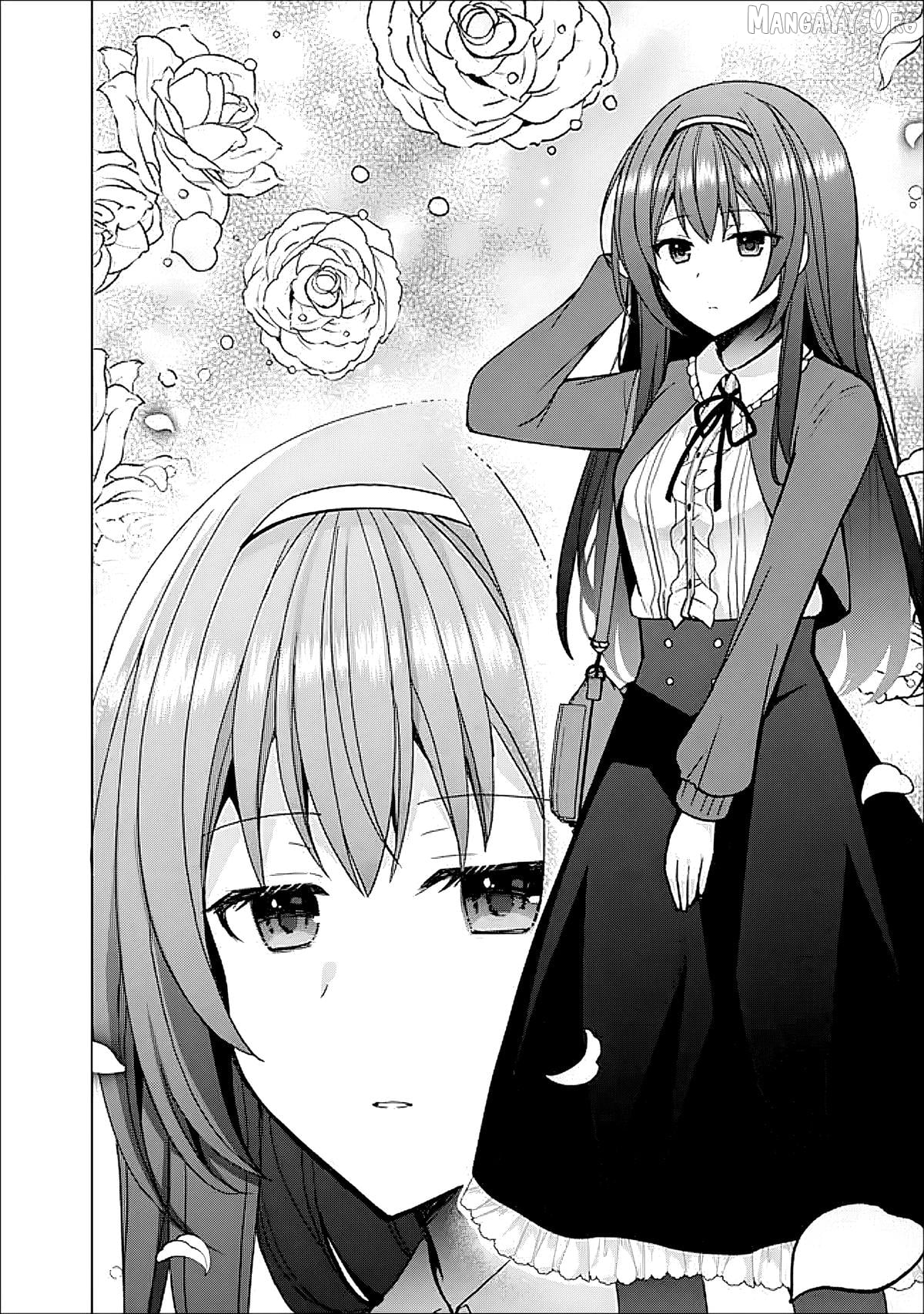 It Turns Out That I Have a Fiancee, but She Is the Famous “Villainess” of the School. What Should I Do? Chapter 10.1 - page 9