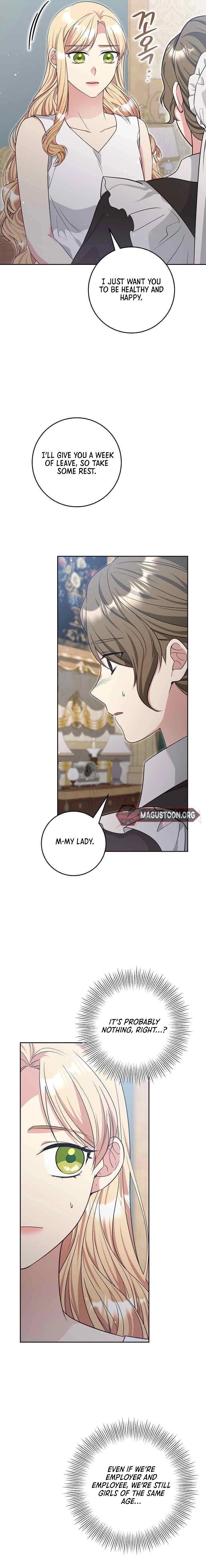 The Student Guardians Are Obsessed With Me Chapter 58 - page 17