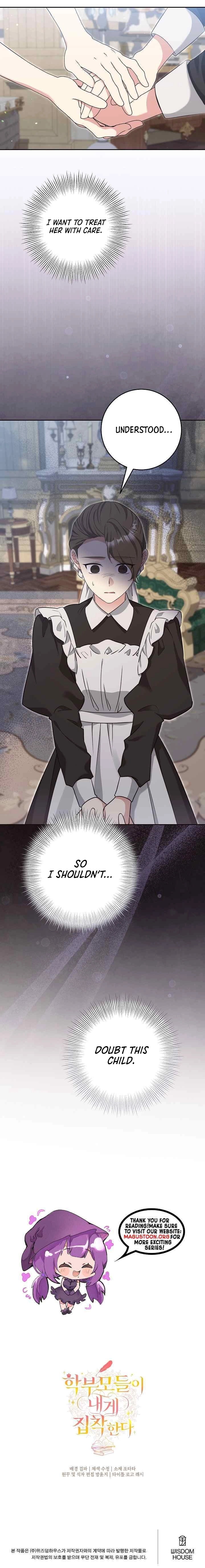 The Student Guardians Are Obsessed With Me Chapter 58 - page 18