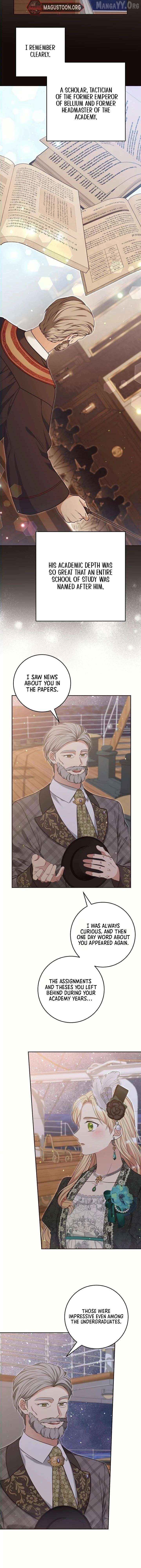 The Student Guardians Are Obsessed With Me Chapter 59 - page 12