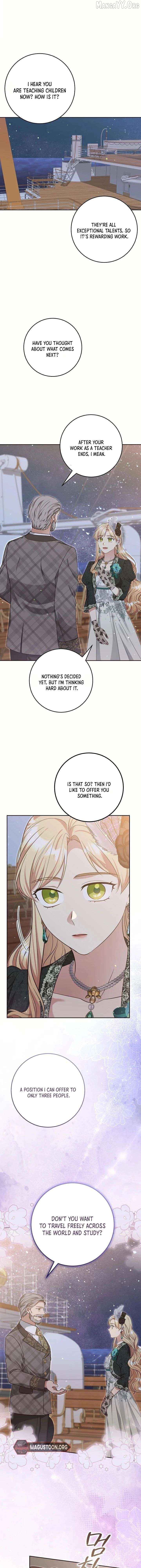 The Student Guardians Are Obsessed With Me Chapter 59 - page 13