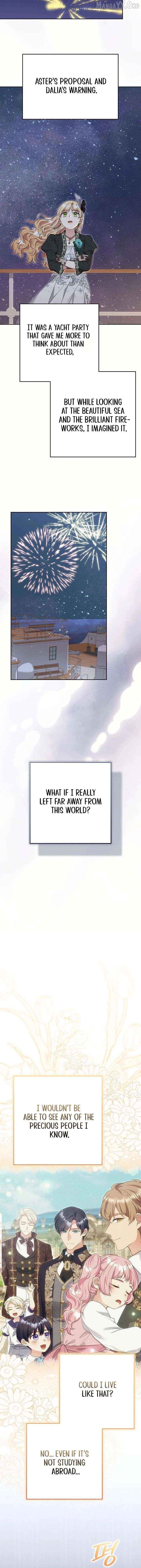 The Student Guardians Are Obsessed With Me Chapter 59 - page 16