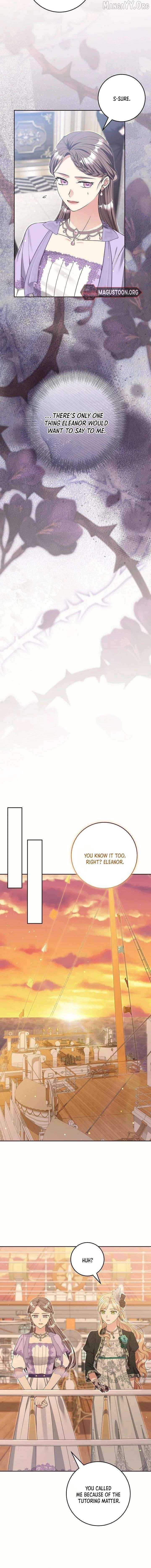 The Student Guardians Are Obsessed With Me Chapter 59 - page 6