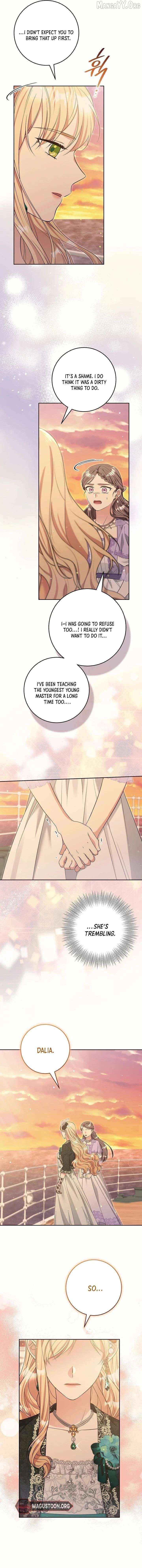 The Student Guardians Are Obsessed With Me Chapter 59 - page 7