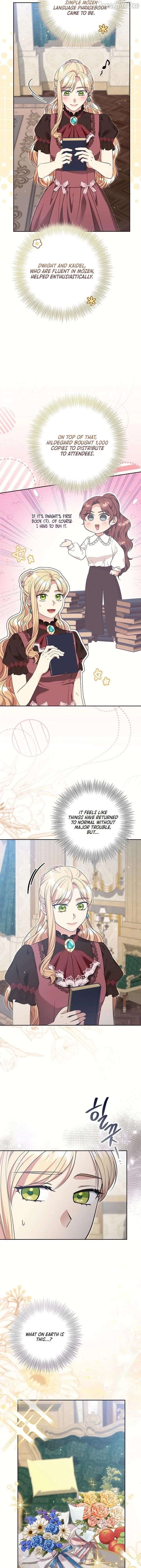 The Student Guardians Are Obsessed With Me Chapter 60 - page 3