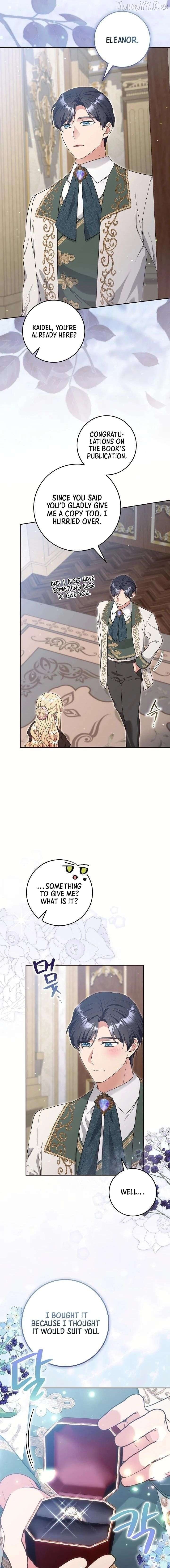 The Student Guardians Are Obsessed With Me Chapter 60 - page 5