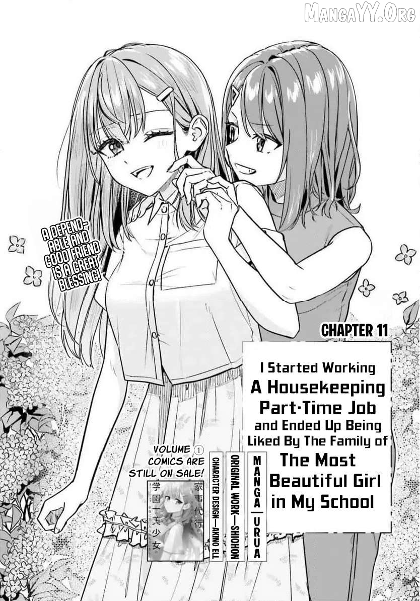 Kaji daikou no arubaito wo hajimetara gakuen ichi no bishoujo no kazoku ni kiniirarechaimashita. Chapter 11 - page 2