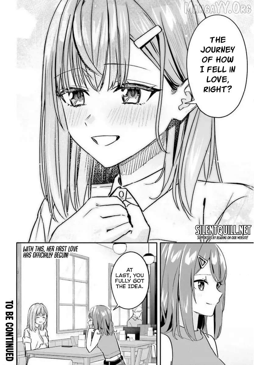 Kaji daikou no arubaito wo hajimetara gakuen ichi no bishoujo no kazoku ni kiniirarechaimashita. Chapter 11 - page 21