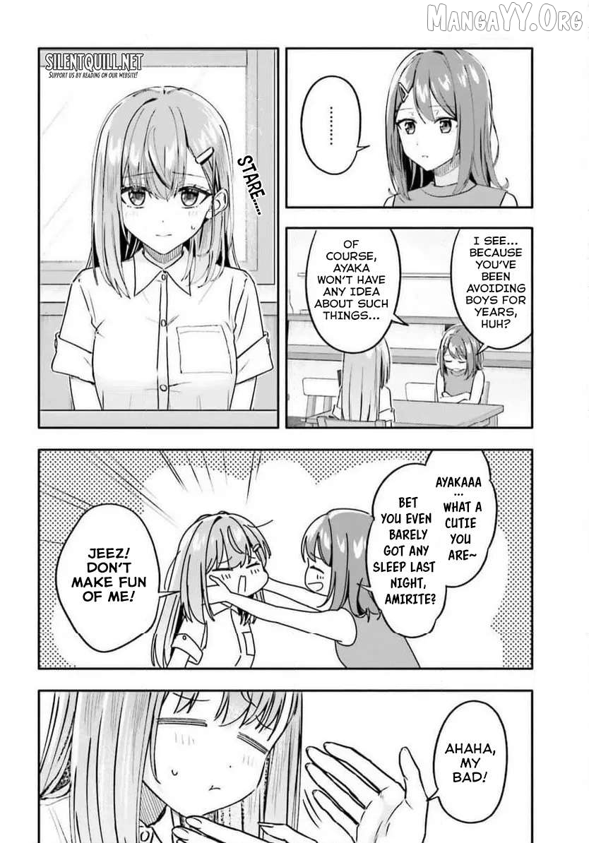 Kaji daikou no arubaito wo hajimetara gakuen ichi no bishoujo no kazoku ni kiniirarechaimashita. Chapter 11 - page 7