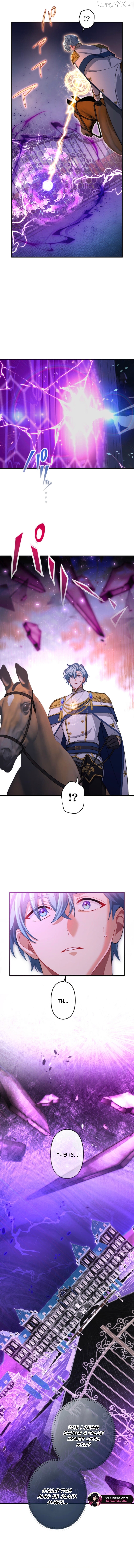I Still Don't Know About My Favourite Character's Unwavering Obsession Chapter 56 - page 3