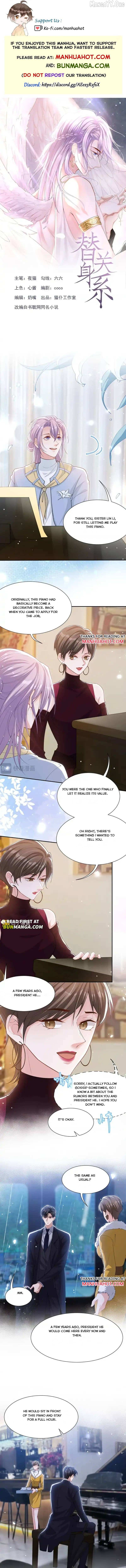 The Substitute Relationship Chapter 237 - page 1