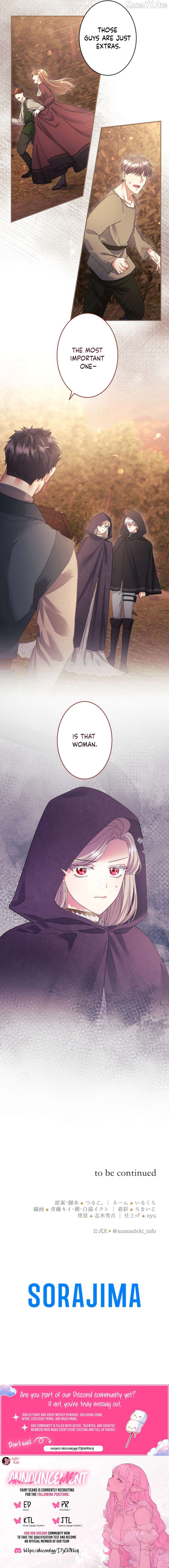 I'm a Worthless Stepmother, But I Love My Family Madly! Chapter 120 - page 20