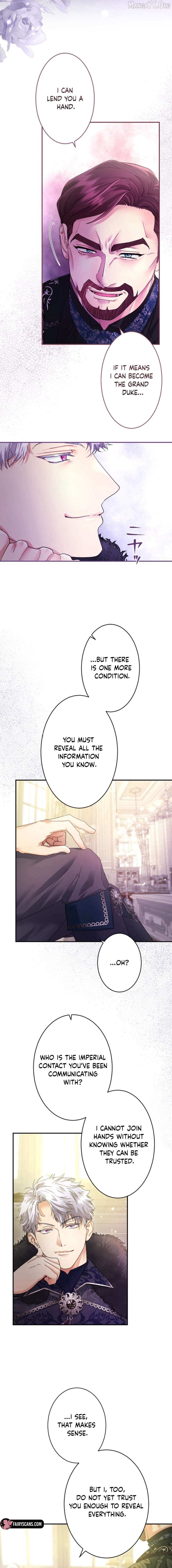 I'm a Worthless Stepmother, But I Love My Family Madly! Chapter 120 - page 3