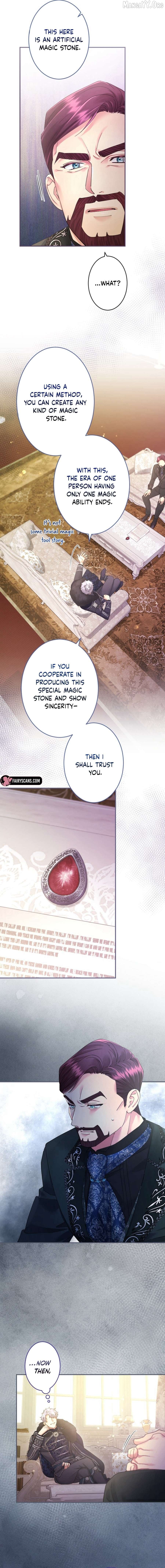 I'm a Worthless Stepmother, But I Love My Family Madly! Chapter 120 - page 7