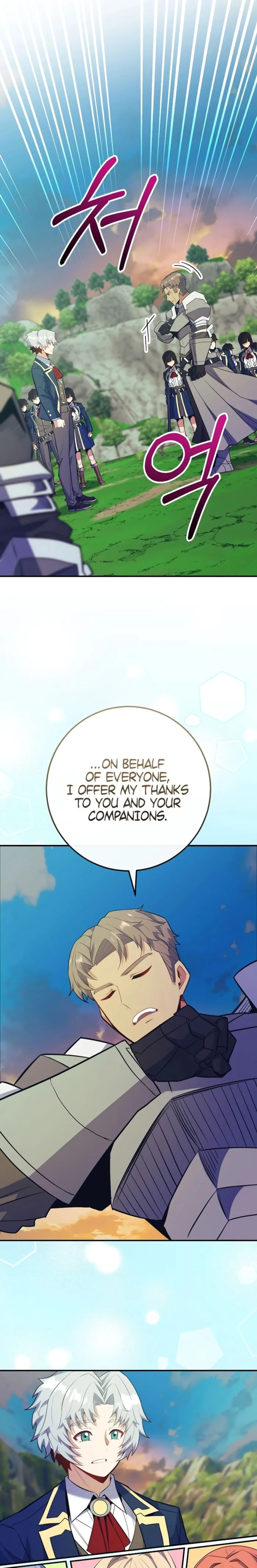 Reincarnated as a Genius Prodigy of a Prestigious Family Chapter 73 - page 16