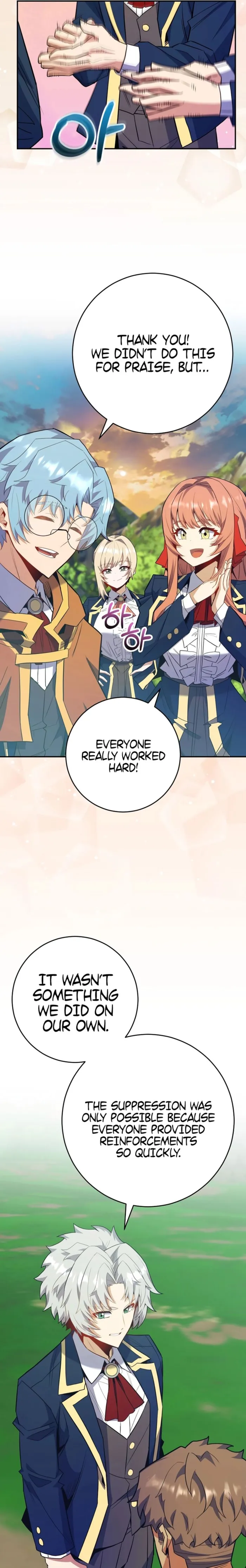 Reincarnated as a Genius Prodigy of a Prestigious Family Chapter 73 - page 18