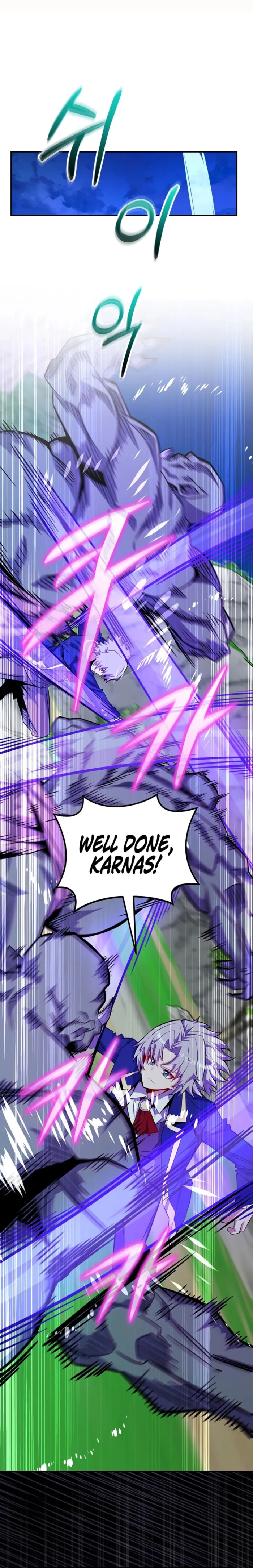 Reincarnated as a Genius Prodigy of a Prestigious Family Chapter 73 - page 4