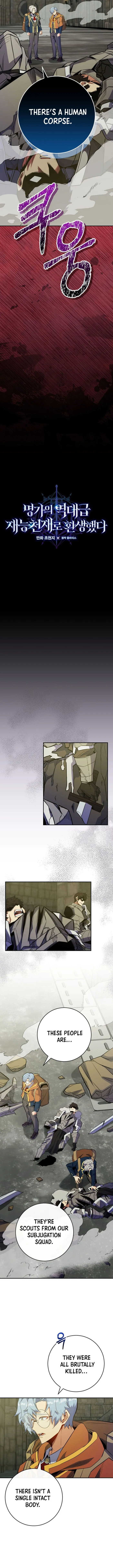 Reincarnated as a Genius Prodigy of a Prestigious Family Chapter 75 - page 4