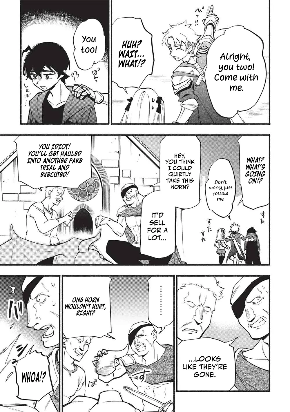 The Three Skills I Received, When Combined, Were The Most Powerful Chapter 12 - page 11