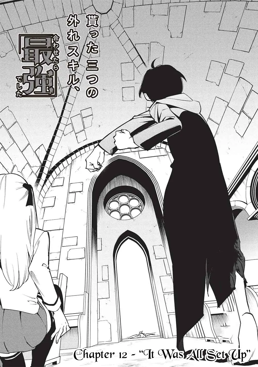 The Three Skills I Received, When Combined, Were The Most Powerful Chapter 12 - page 2