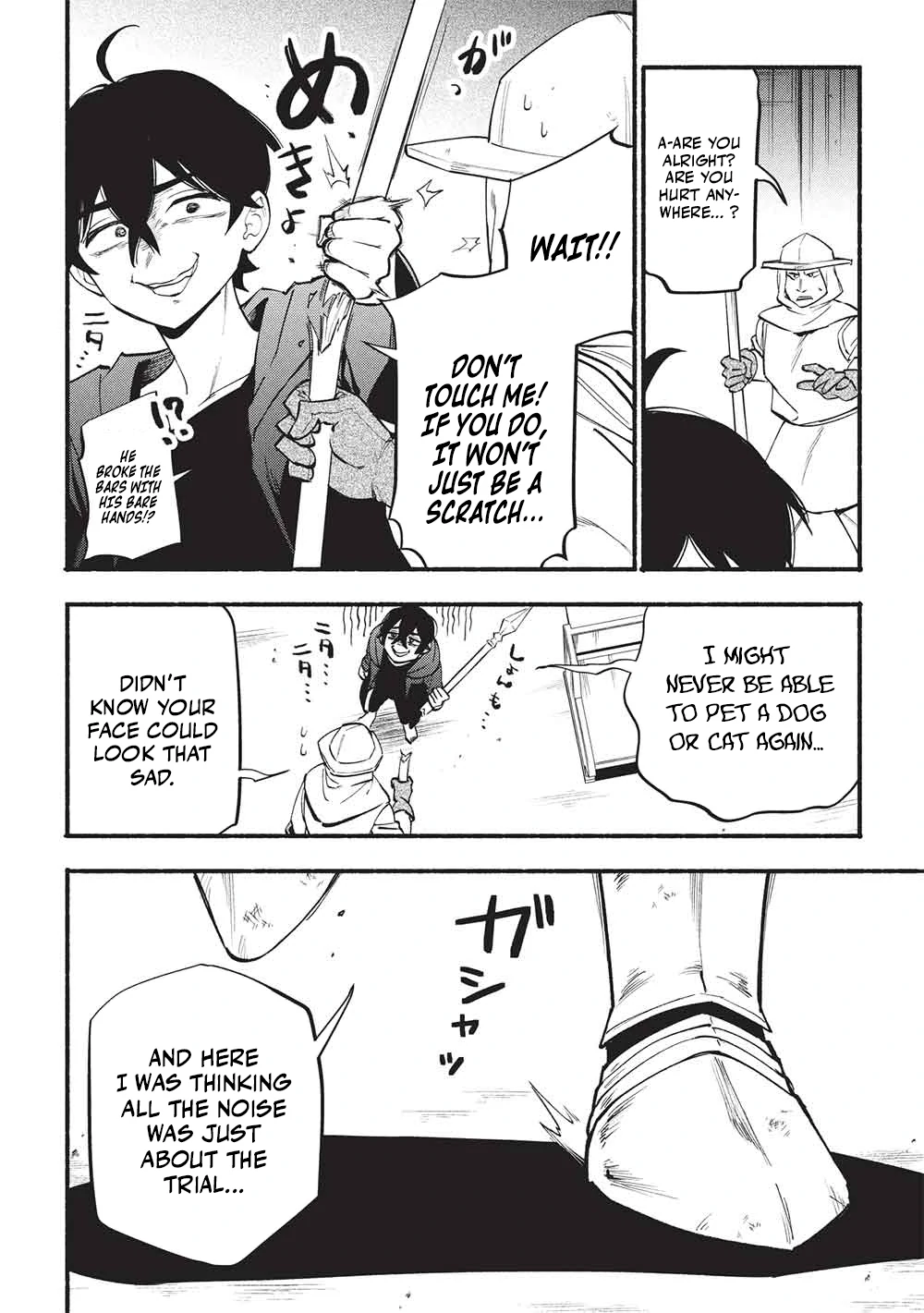 The Three Skills I Received, When Combined, Were The Most Powerful Chapter 12 - page 4