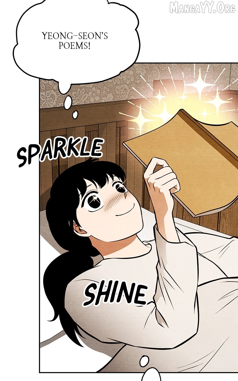 Guardian Girl Chapter 77 - page 5