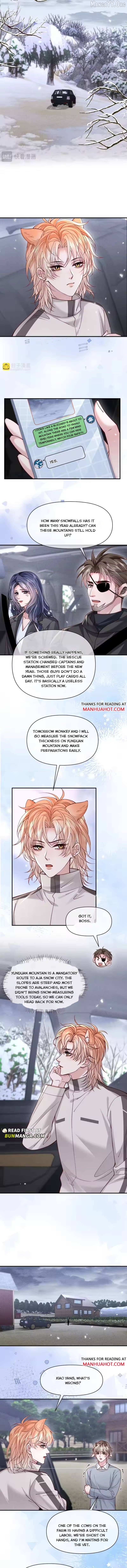 Subordinate Doting Chapter 70 - page 5