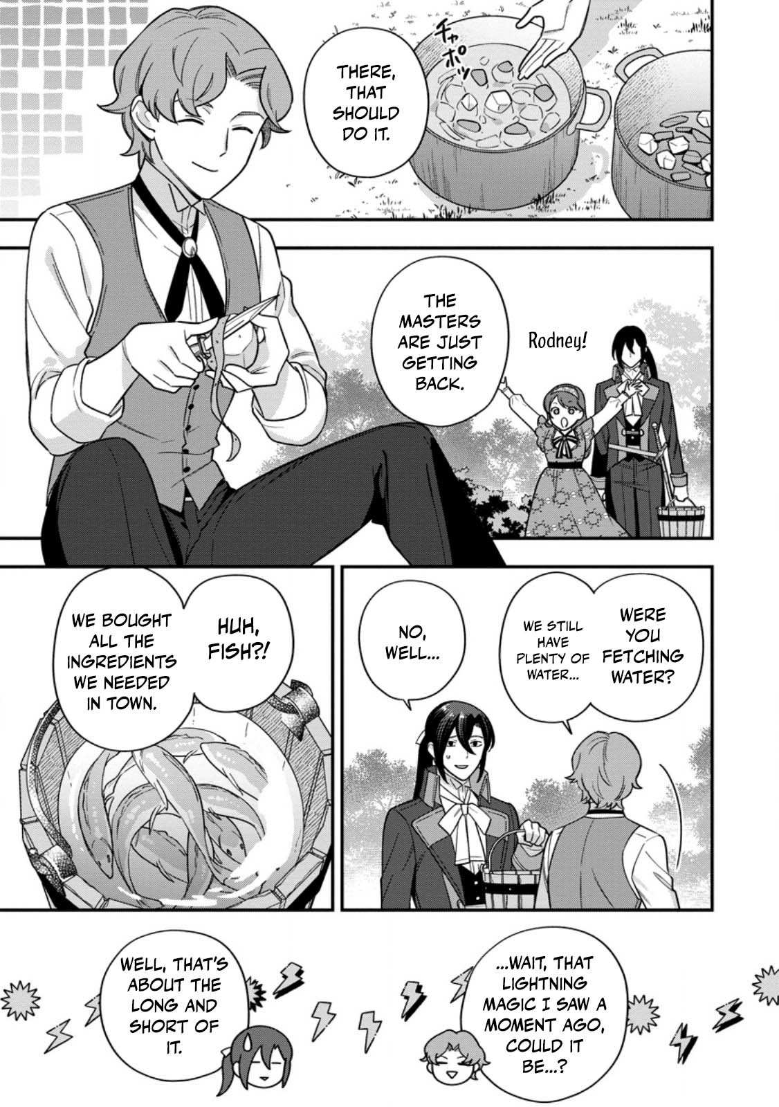 Aisanai to Iwaremashite mo ~Moto Maou no Hakushaku Reijou wa Kimajime Gunjin ni Ezuke wo Sarete Shiawase ni naru~ Chapter 27 - page 11
