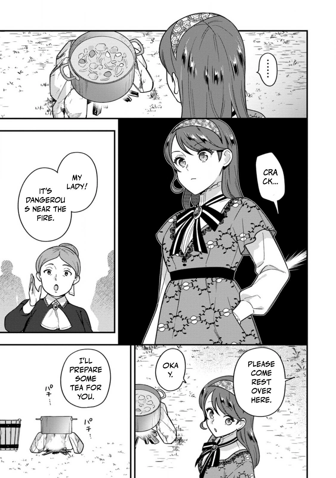 Aisanai to Iwaremashite mo ~Moto Maou no Hakushaku Reijou wa Kimajime Gunjin ni Ezuke wo Sarete Shiawase ni naru~ Chapter 27 - page 13