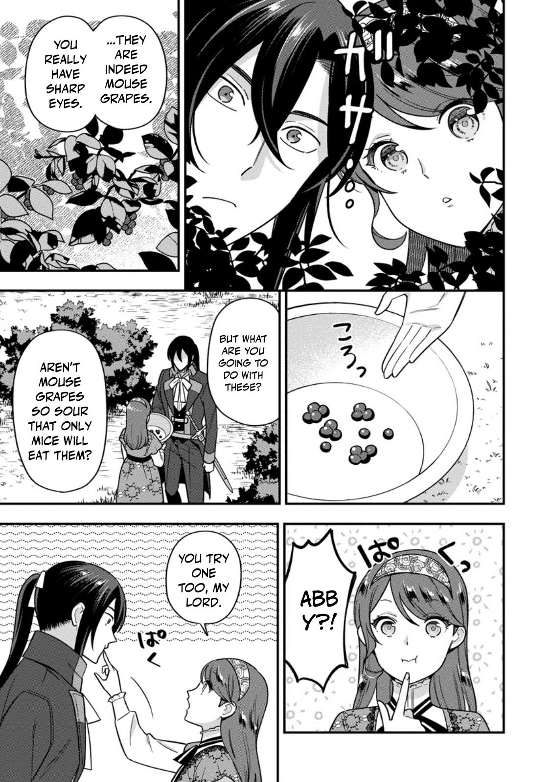 Aisanai to Iwaremashite mo ~Moto Maou no Hakushaku Reijou wa Kimajime Gunjin ni Ezuke wo Sarete Shiawase ni naru~ Chapter 27 - page 7