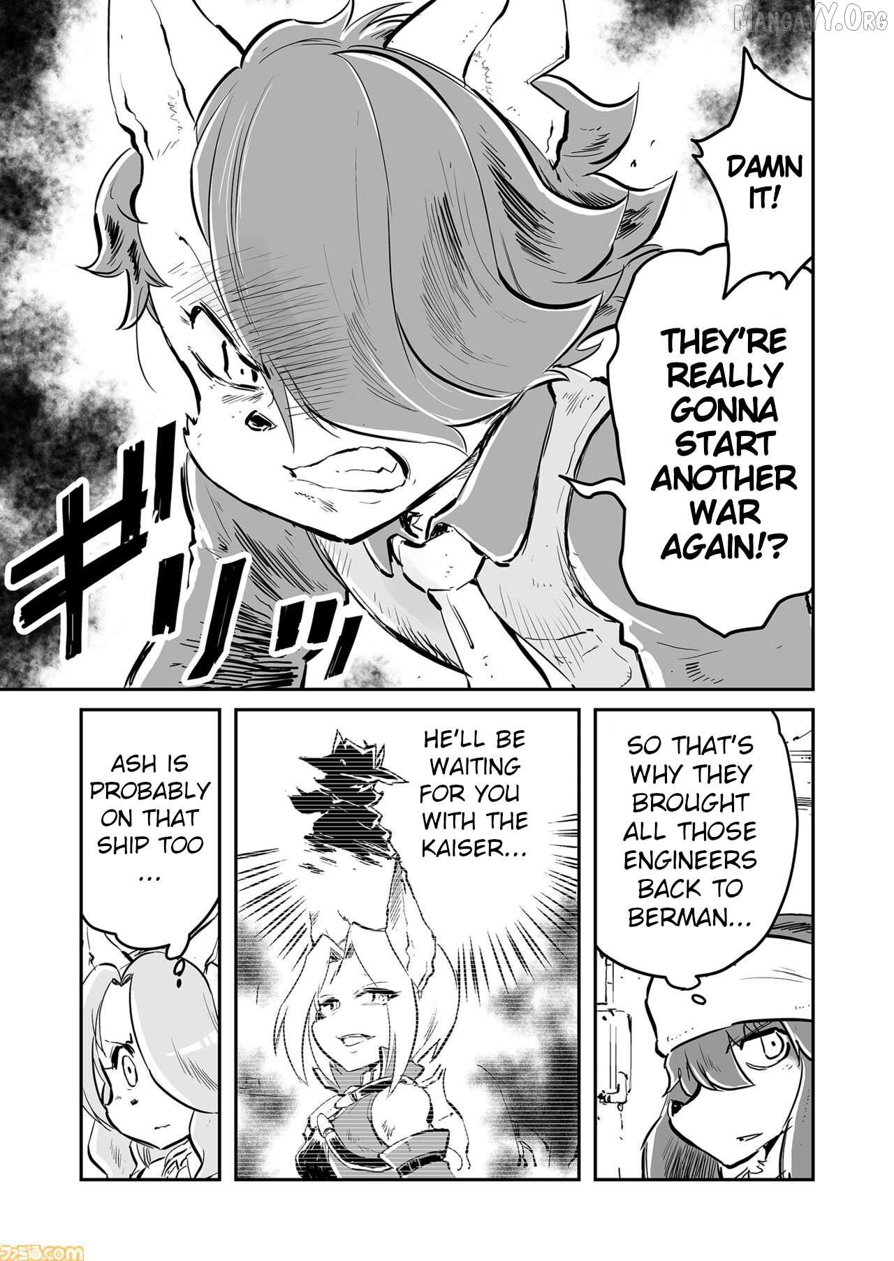 FUGA: Melodies of Steel Chapter 80 - page 5