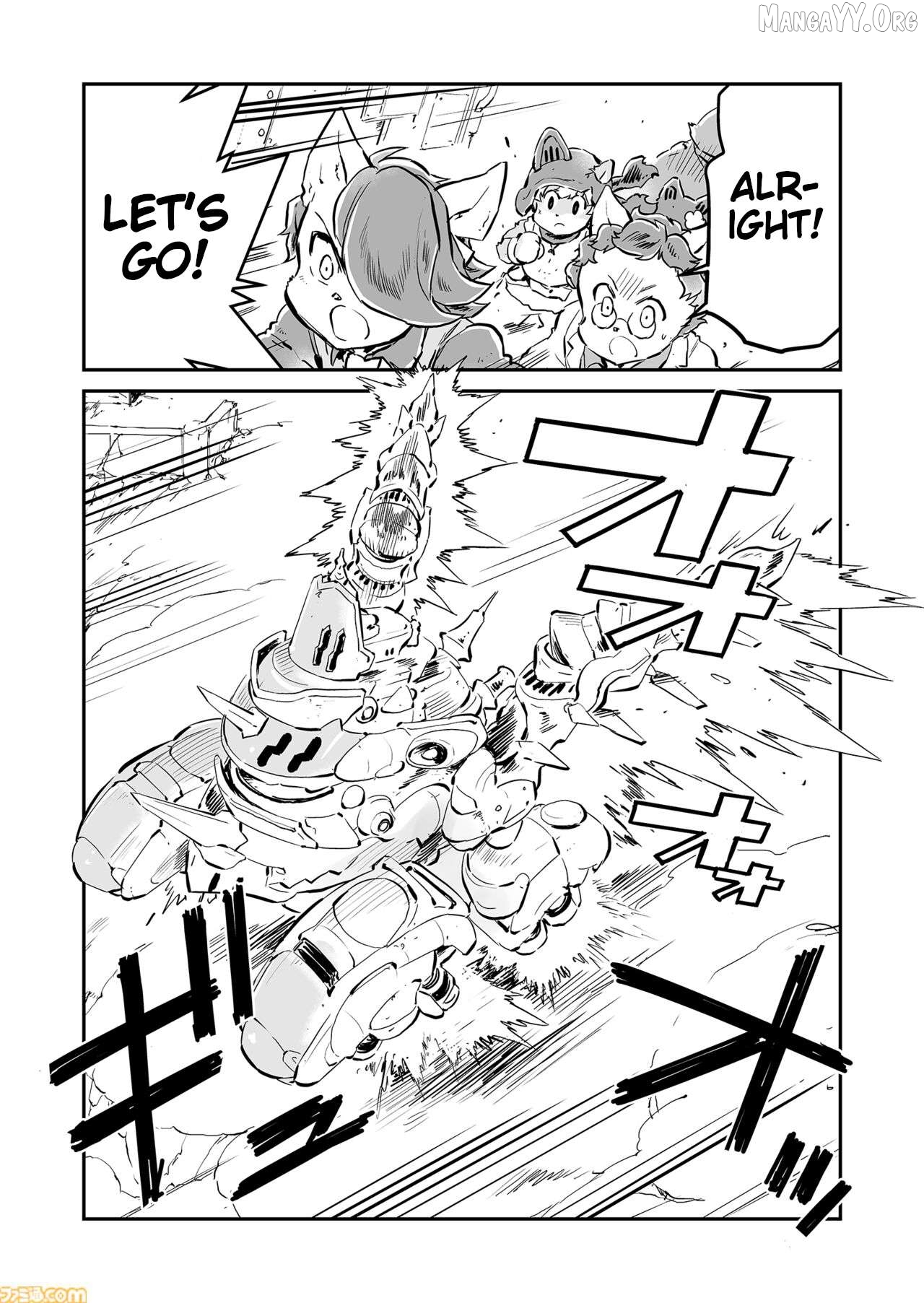 FUGA: Melodies of Steel Chapter 80 - page 8