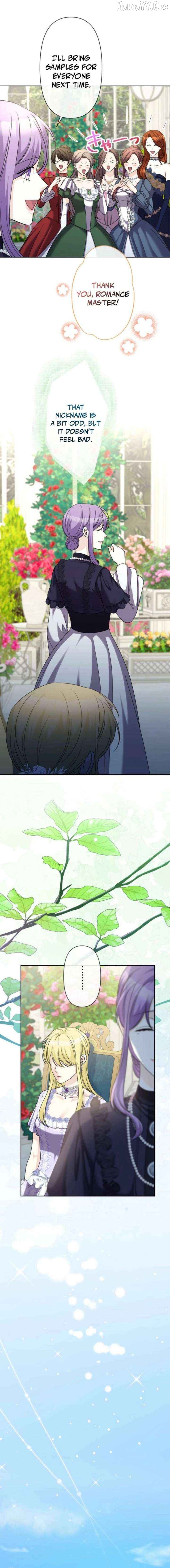 Leaving for My Younger Husband's Future: A Divorce Decision Chapter 51 - page 13