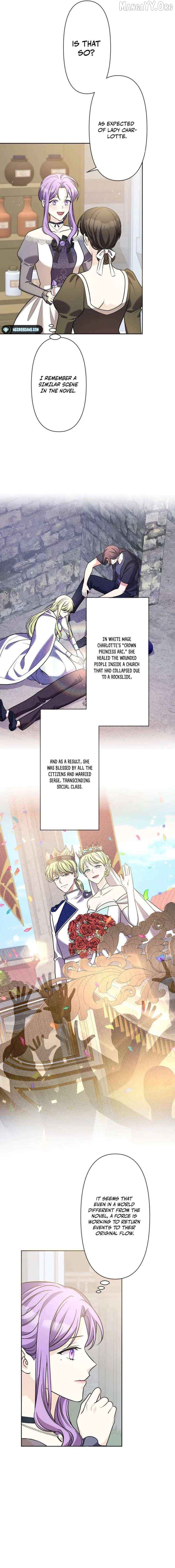 Leaving for My Younger Husband's Future: A Divorce Decision Chapter 37 - page 3