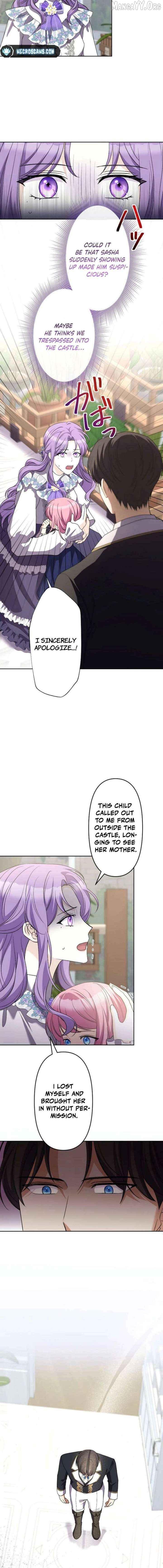 Leaving for My Younger Husband's Future: A Divorce Decision Chapter 41 - page 4