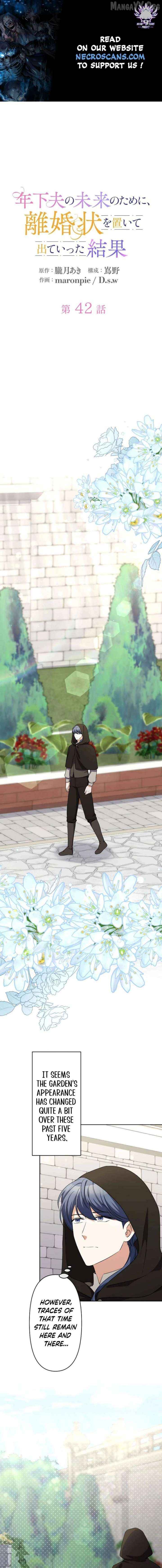 Leaving for My Younger Husband's Future: A Divorce Decision Chapter 42 - page 1