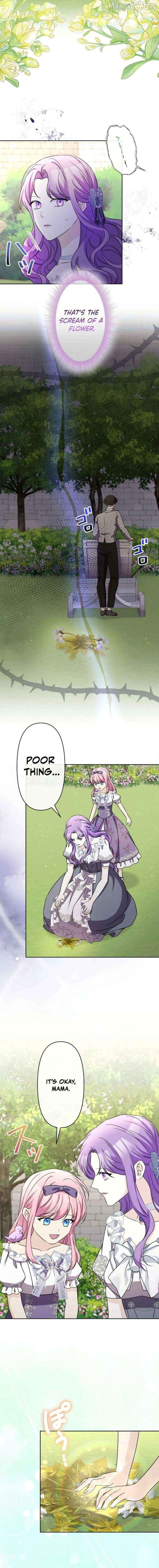 Leaving for My Younger Husband's Future: A Divorce Decision Chapter 42 - page 16