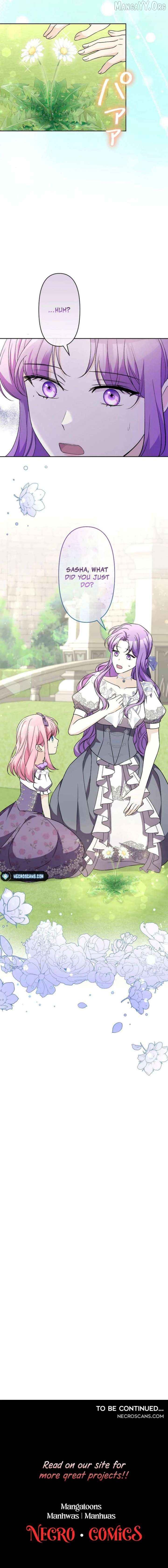 Leaving for My Younger Husband's Future: A Divorce Decision Chapter 42 - page 17