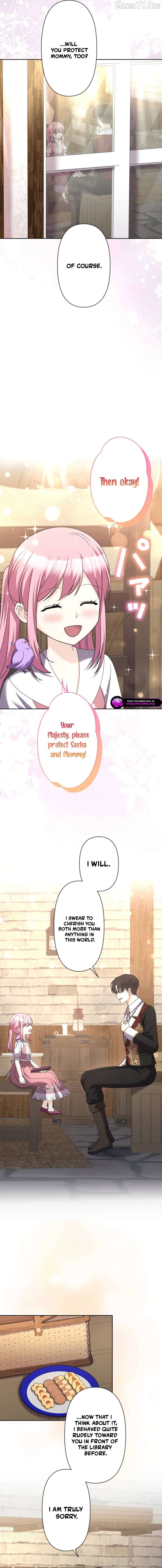Leaving for My Younger Husband's Future: A Divorce Decision Chapter 59 - page 8