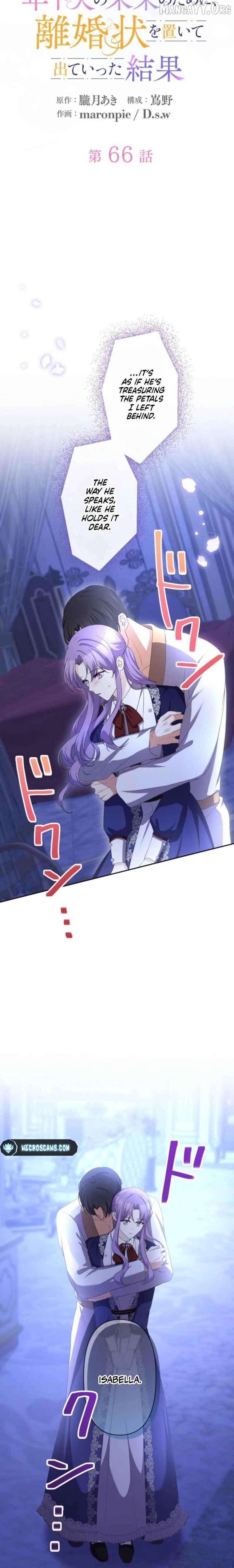 Leaving for My Younger Husband's Future: A Divorce Decision Chapter 66 - page 2