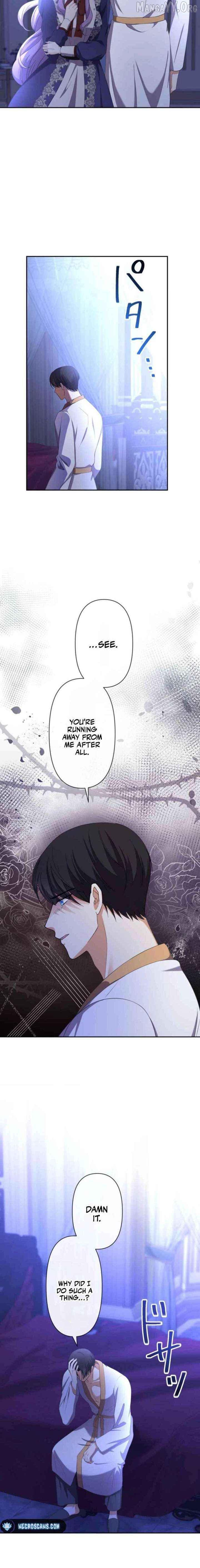 Leaving for My Younger Husband's Future: A Divorce Decision Chapter 66 - page 6