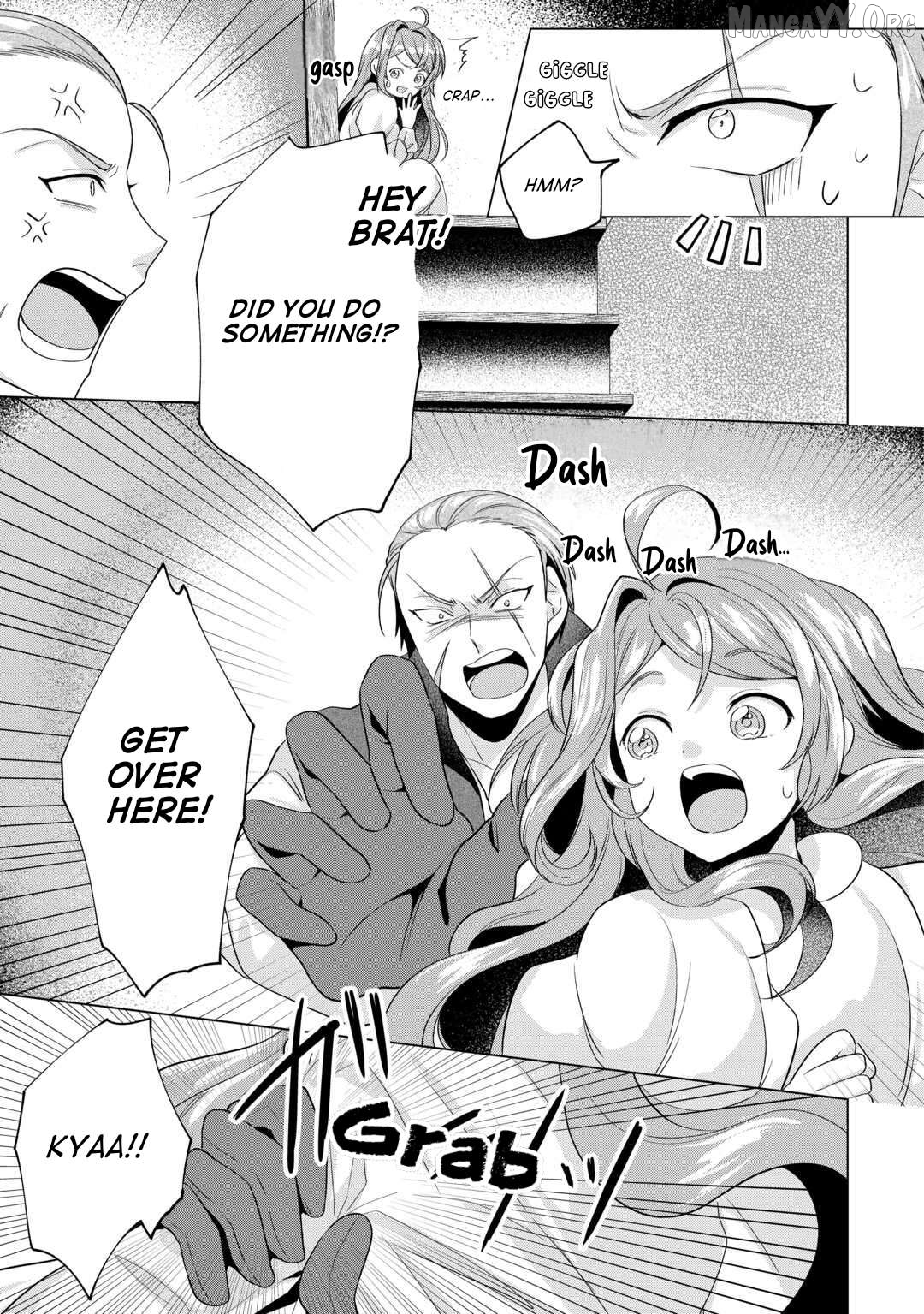 Tensei Shitara Suterareta ga, Hirowarete Tanoshiku Ikiteimasu Chapter 16.1 - page 17