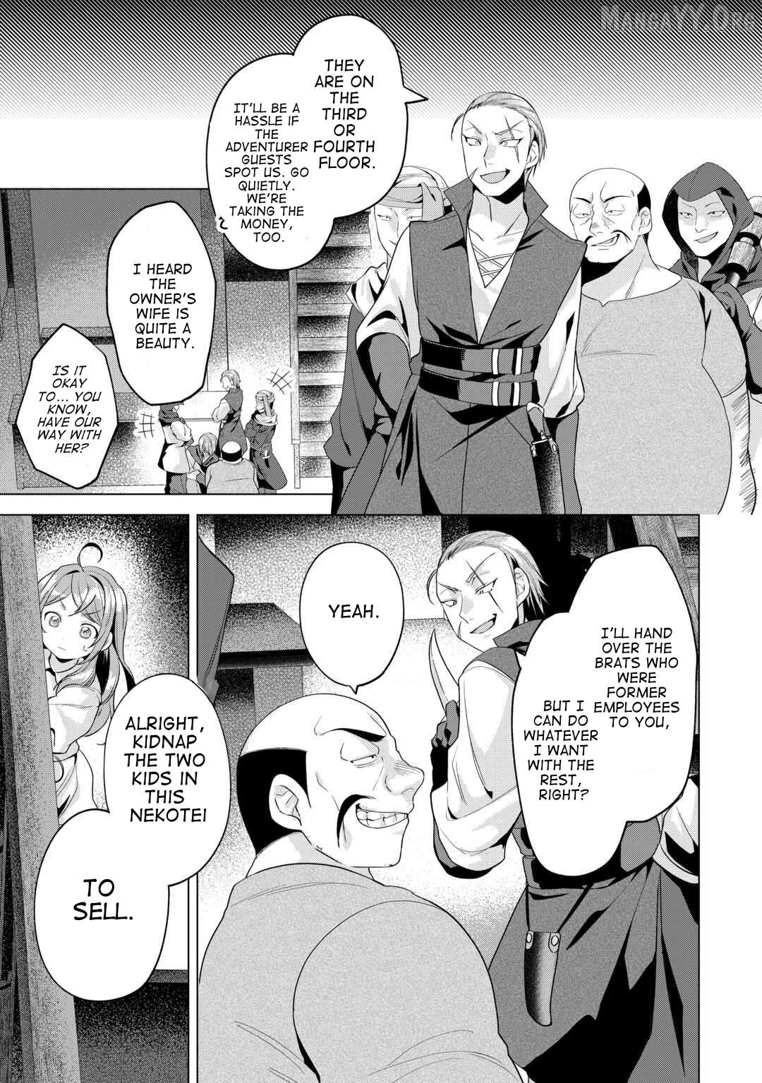 Tensei Shitara Suterareta ga, Hirowarete Tanoshiku Ikiteimasu Chapter 16.1 - page 7