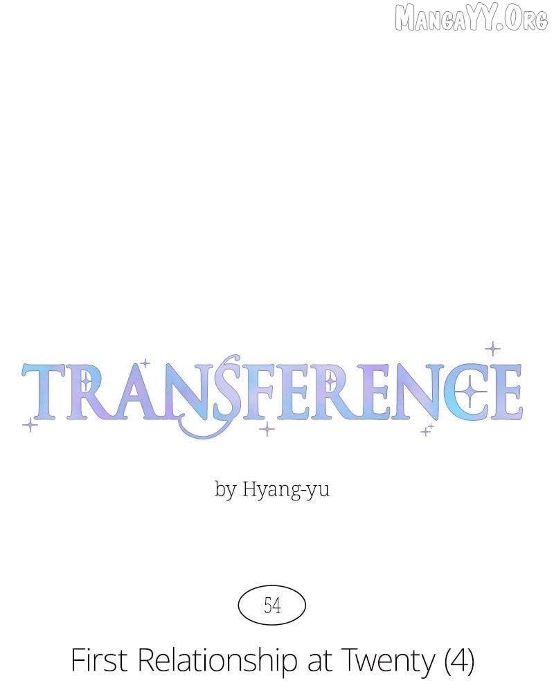 Emotional Transference Chapter 54 - page 25