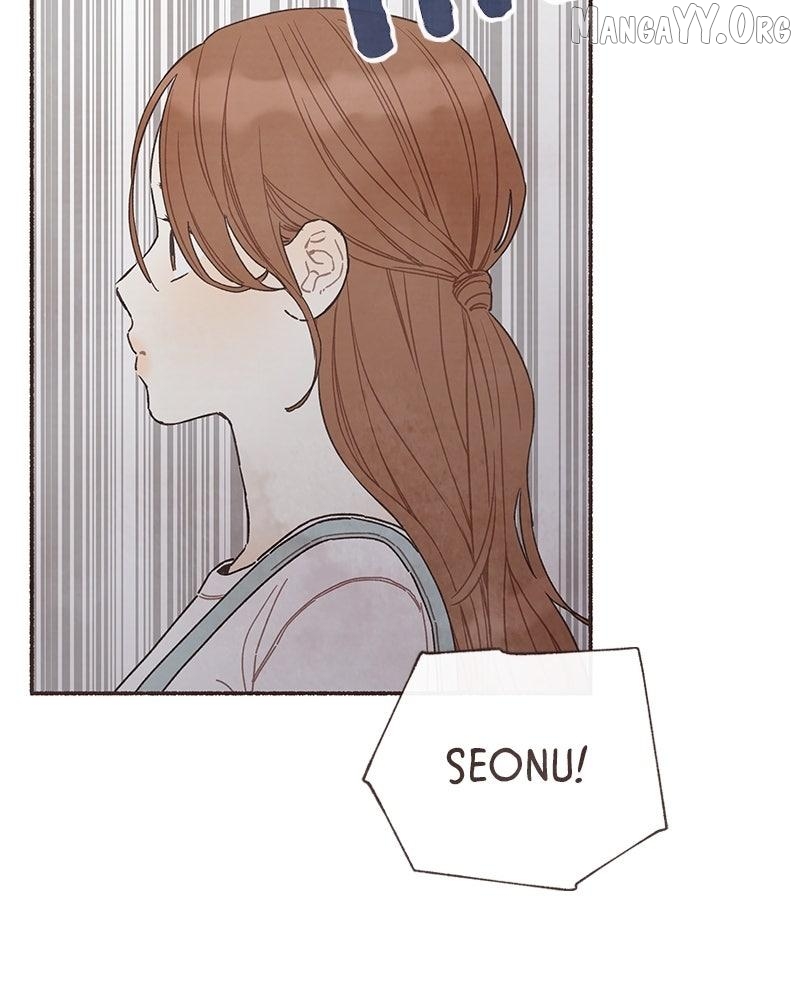 Emotional Transference Chapter 54 - page 48